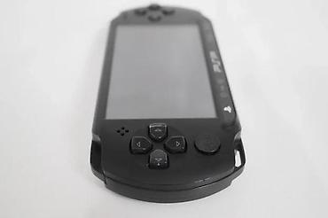 second hand electronics: U ponudi Sony PSP konzola sa naslova, konzola je odlično očuvana sa — 7