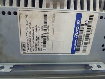 Maqnitofonlar: 📢 Satılır: Kia Rio 2007 orijinal maqnitofon + çərçivə dəsti — 8