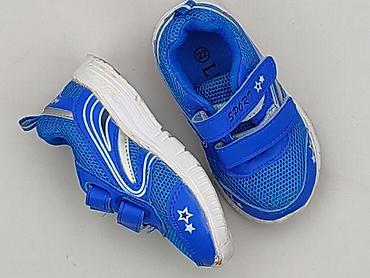 c jeans: Buty sportowe 22, Używany — 1