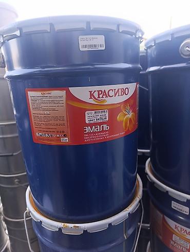 Эмаль ПФ-115 «Красиво», алкидная, быстро сохнущая. Назначение: - Для