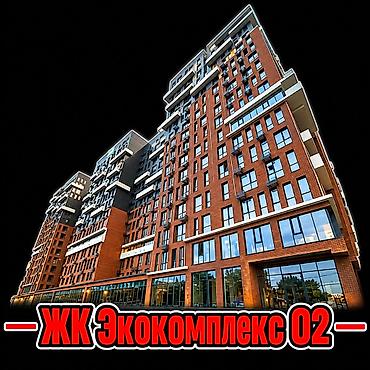 3 комнаты, 124 м², ул. Горького / Панфилова Элитка, 8 этаж, ПСО (под самоотделку)