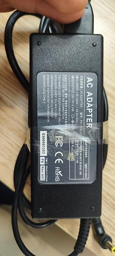 Ноутбуки и аксессуары: AC adapter yeni kimidir. Maraqlananlar 050-887-73-45 əlaqə saxlaya — 1