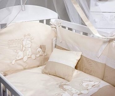 plisane pletenice za krevetac: Posteljina za bebe, bоја - Bež