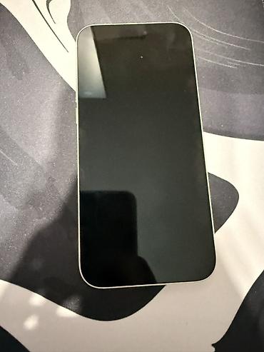 Apple iPhone: IPhone 17 Pro Max, Б/у, 1 ТБ, Natural Titanium, Чехол, Кабель, Коробка, 100 % — 1