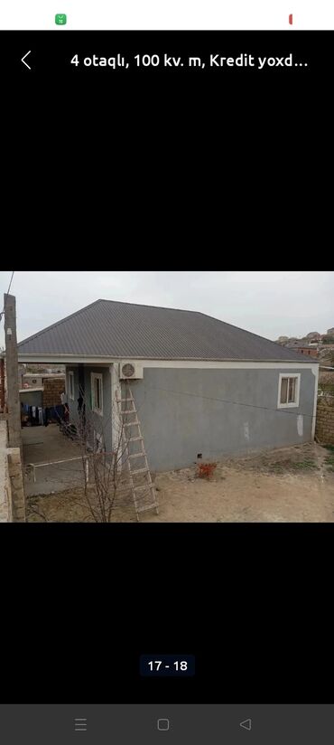 Torpaq sahələrinin satışı: 3 sot, Tikinti, Mülkiyyətçi, Kupça (Çıxarış) -da lalafo.az — 18 Torpaq sahələrinin satışı: 3 sot, Tikinti, Mülkiyyətçi, Kupça (Çıxarış) — 18