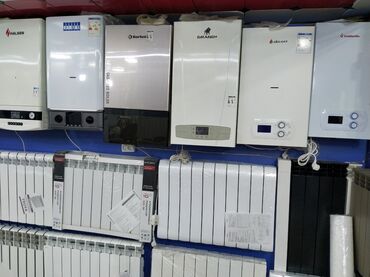 konbi radiyatoru: Divar tipli kombi isitmə sistemləri qazla işləyir və istilik təminatı