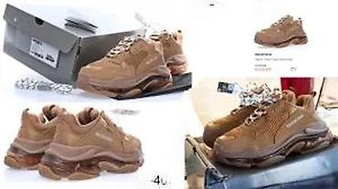 Patike: Balenciaga triple s, absolutni hit, top 2025-26 | najnovije! ! ! — 25