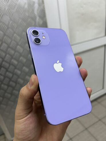 iphone 12 фиолетовый: IPhone 12, Б/у, 64 ГБ, Deep Purple, Зарядное устройство, Защитное стекло, Чехол, 81 %
