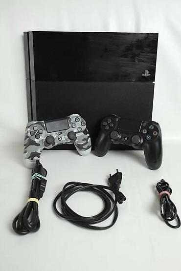 ormaric za ves masinu: Predlog teksta (legalno + bez kontakata): U ponudi Sony PlayStation 4 — 8