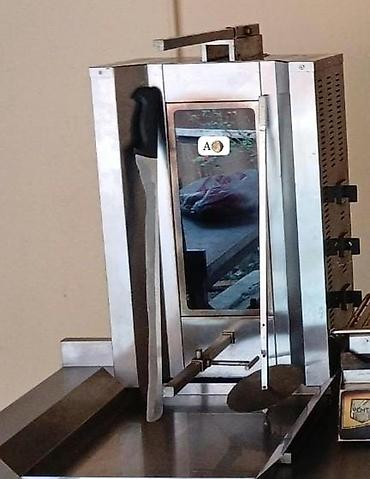 AYGUN 🌖315 ₼.3 goz doner aparati tecli satlir teze alnib 20 gun lalafo.az -da AYGUN 🌖315 ₼.3 goz doner aparati tecli satlir teze alnib 20 gun