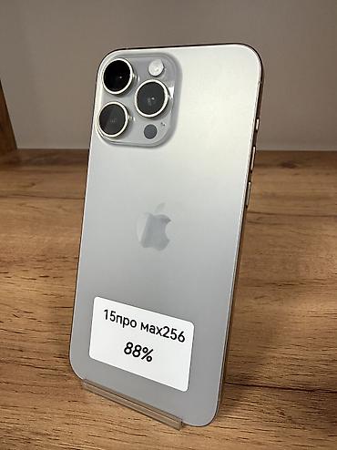 iphone 10plus: IPhone 15 Pro Max, Б/у, 256 ГБ, Natural Titanium, В рассрочку — 1