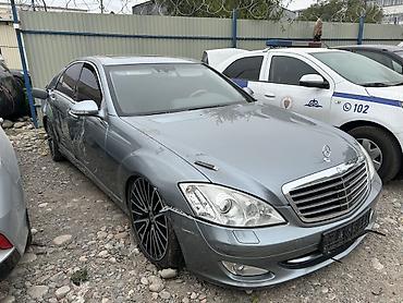Mercedes-Benz S-Class: 2005 г., 5.5 л, Автомат, Бензин, Седан at lalafo.kg Mercedes-Benz S-Class: 2005 г., 5.5 л, Автомат, Бензин, Седан
