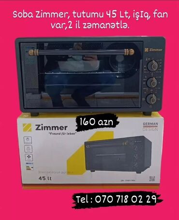 Duxovkalar: Duxovka Elektrik, Ayrıca dayanan — 5