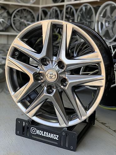 Литые Диски R 20 Lexus, Комплект, отверстий - 5, Новый