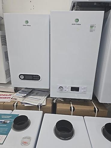 Газовые настенные котлы Eurotherm (EURO THERMA) - Компактные