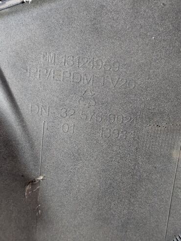 Бамперы и комплектующие: Бампер Opel, Б/у, Оригинал — 18