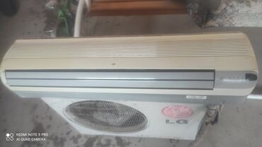 s6 qiymeti: Kondisioner LG, İşlənmiş, 85-90 kv. m, Split sistem, Kredit yoxdur, Pulsuz quraşdırılma