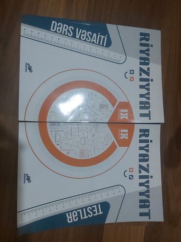 test toplusu riyaziyyat 2 hisse pdf 2023: Математика 9 класс, 2023 год