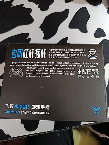 блютуз геймпад: Беспроводной геймпад Flydigi Direwolf 3 с функцией 6 осевого — 5