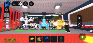 рации baofeng: О брейнрот писать в личку