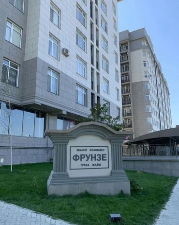 с фрунзе: 2 комнаты, 70 м², Элитка, 2 этаж, Евроремонт