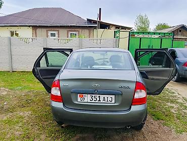 авто кытай: ВАЗ (ЛАДА) Kalina: 2010 г., Седан — 3