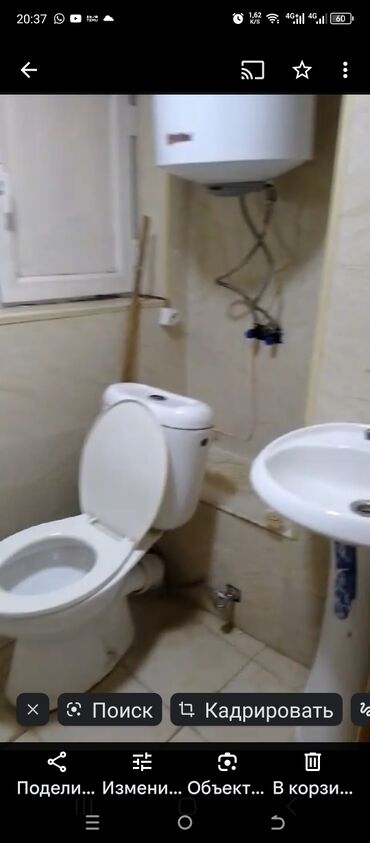 Ofislər: Kirayə üçün yarızirzəmi tipli kiçik studiya məkan. Xüsusiyyətlər: - — 1