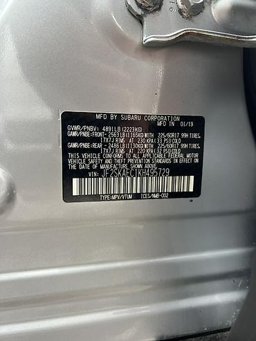 Subaru: Subaru Forester: 2019 г., 2.5 л, Вариатор, Бензин, Кроссовер — 8