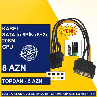 Digər kompüter aksesuarları: Kabellər "MOLEX/SATA to 4PİN/6PİN/8PİN Original" SAYLA ALANA VƏ — 6