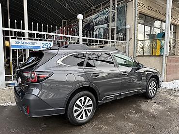 Subaru: Subaru Outback: 2020 г., Вариатор, Бензин, Универсал — 14