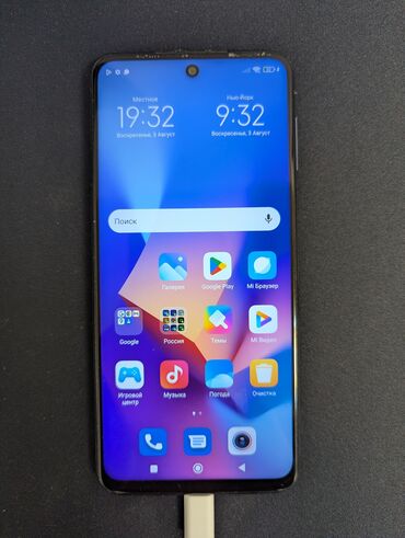 redmi note 10s сколько стоит: Смартфон Redmi Note 9S синего цвета с операционной системой MIUI