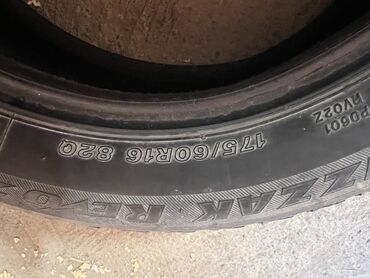 Шины: Шины 175 / 60 / R 16, Зима, Б/у, Комплект, Япония, Bridgestone