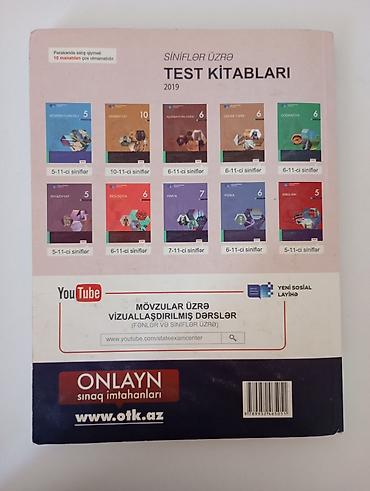 Kitablar və jurnallar: DİM (Dövlət İmtahan Mərkəzi) hazırlıq vəsaitləri paketi — 4