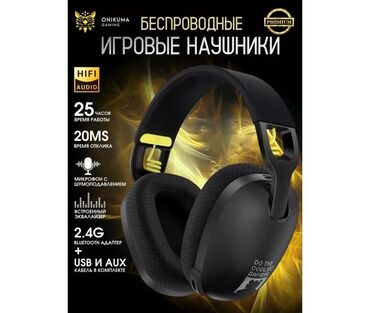 телефон редми нот 13: Полноразмерные, Б/у, Беспроводные (Bluetooth), Геймерские