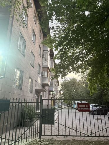 бишкек квартира сатып алам: 3 бөлмө, 138 кв. м, Жеке план, 2 кабат, Дизайнердик ремонт