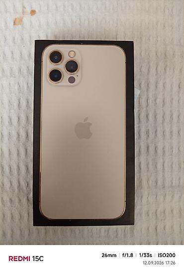 часы бен тен: IPhone 12 Pro, цвет Gold. В комплекте на фото: коробка и прозрачный — 4