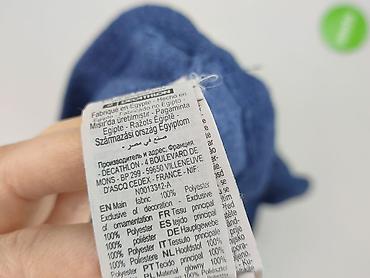 nike tech fleece: Decathlon, Polar dla mężczyzn, rozmiar XS — 4