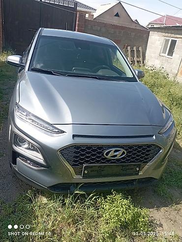 хундаи кона: Hyundai Kona: 2020 г., 1.6 л, Автомат, Дизель, Кроссовер — 4