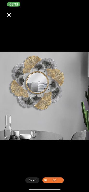 Зеркала: Стильный декор Декор зеркала Предметы интерьера Украсят любой дом — 7