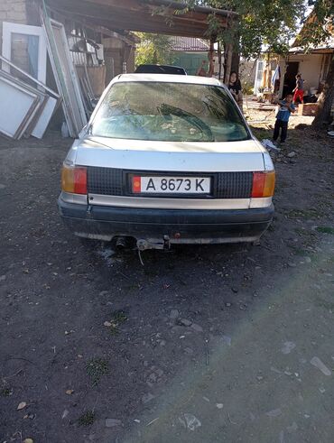 Audi: Audi 80: 1991 г., 1.8 л, Механика, Бензин, Седан