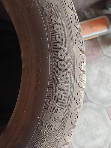 Зимние шины Roadcruza, размер 205/60 R16. Характеристики: - Тип