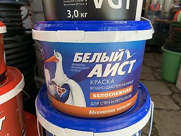 Водоэмульсионная краска, БЕЛЫЙ АИСТ, Для внутренней работы, цвет - Белый, 3 кг, Матовая, Высокоукрывистая