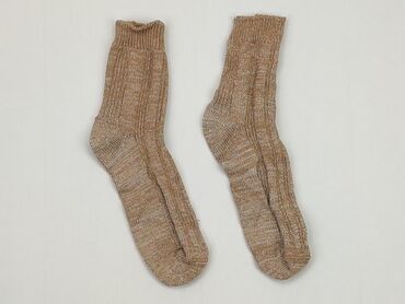 Men's Clothing: Socks for men, condition - Good