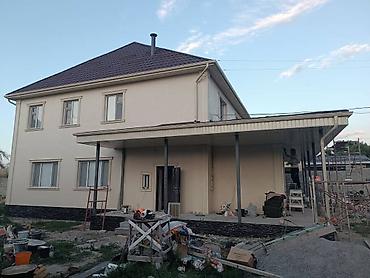 Фасадные работы: Ремонт фасада, Утепление фасада, Фасадный декор | Сухой травертин, Жидкий травертин | Минеральная вата, Базальт, Penoplex Больше 6 лет опыта — 11