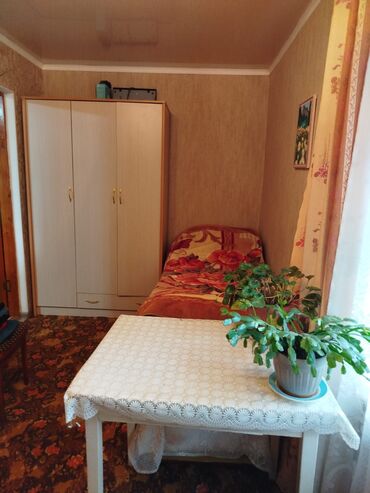 как быстро продать дом в бишкеке: 2 комнаты, 42 м², 105 серия, 1 этаж, Косметический ремонт
