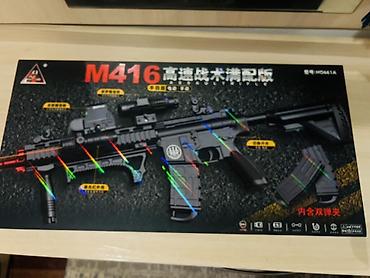 jack e4: Игрушечный бластер M416 (модель HD661A) в комплекте:::: - — 2