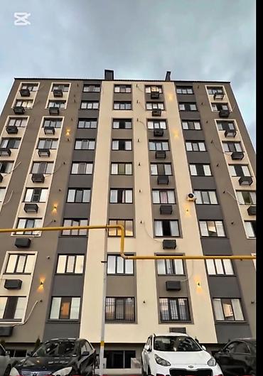 ипатека квартиры: 1 комната, 45 м², Кок-Жар ж/м Индивидуалка, 4 этаж, Евроремонт — 9