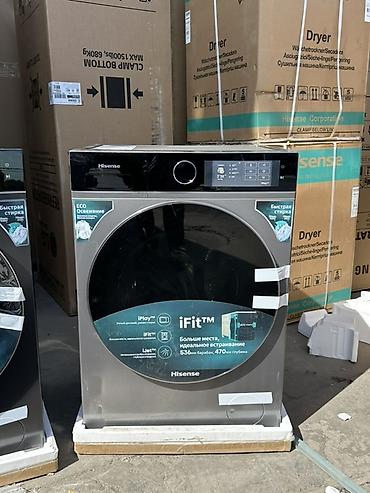 Стиральные машины: Стиральная машина Hisense (серия с фронтальной загрузкой, iFit) - — 4