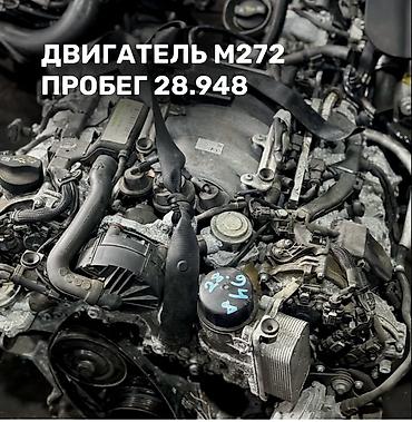 tur: Двигатели и комплектующие для Mercedes-Benz В наличии: - Двигатель — 3
