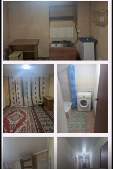 ипотечные дома в бишкеке: 17 м², 1 комната, Теплый пол, Бронированные двери, Забор, огорожен